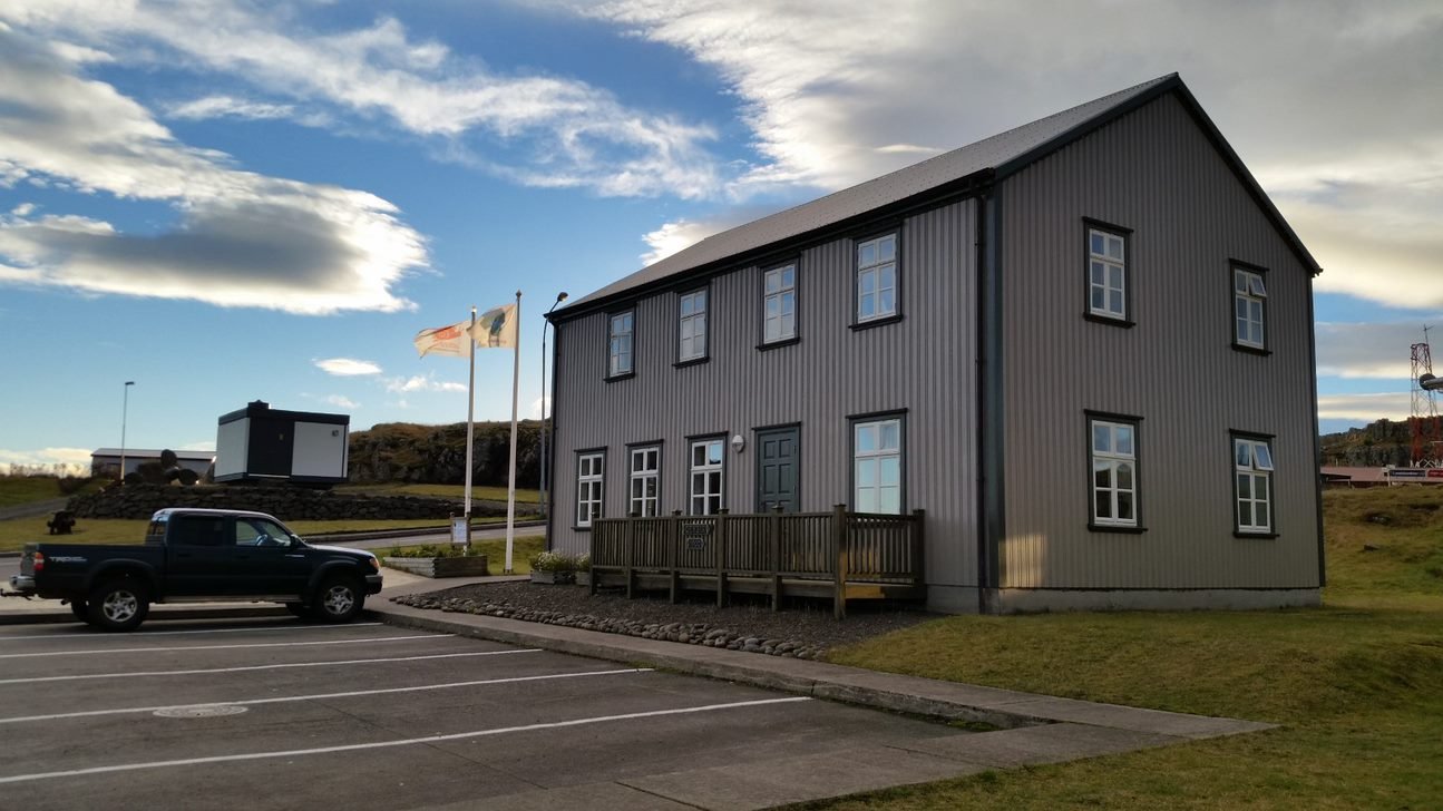 Opnunartími í Geysi og á Háaurum á Djúpavogi