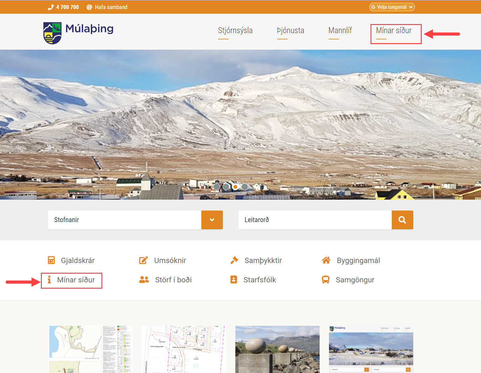 „Þjónustugátt“ Múlaþings heitir núna „Mínar síður“