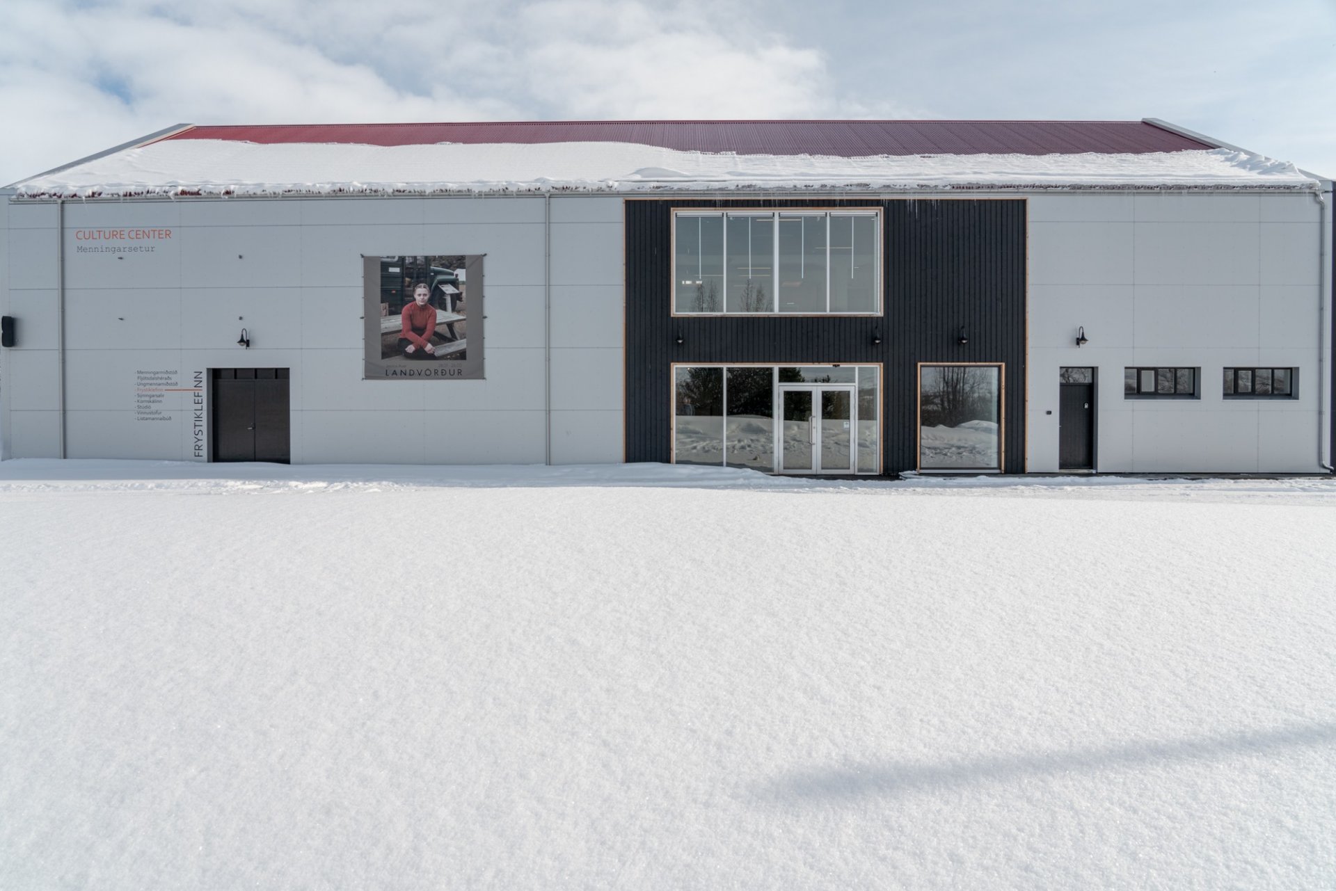 Sláturhúsið í samstarfi við leikhópinn Svipir auglýsir eftir leikurum