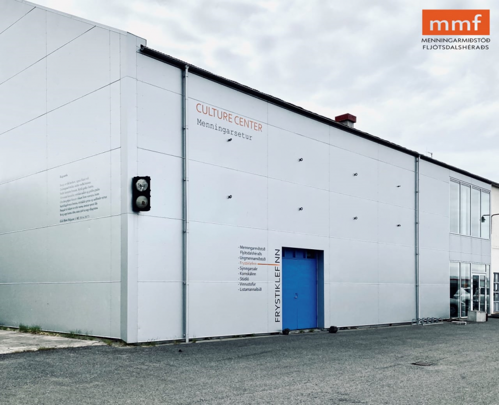 Óskað eftir tilboðum í loftræstingu og pípulagnir